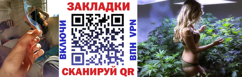 Купить наркоту Краснообск Кокаин  Альфа ПВП  Гашиш 