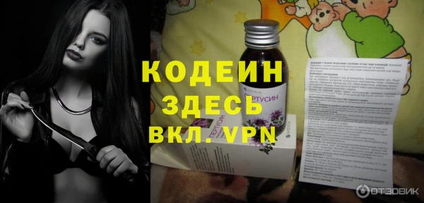 не бодяженный Алзамай