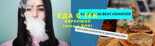 не бодяженный Алзамай