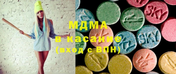 скорость Костерёво