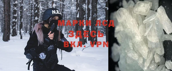 не бодяженный Алзамай